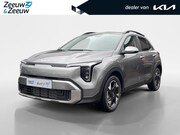 Kia Stonic - 1.0 T-GDi MHEV ExecutiveLine | NU MET €1.000 inruilpremie en