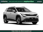 Skoda Epiq - Selection Launch Edition 56 kWh