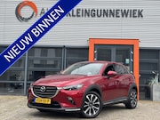 Mazda CX-3 - 2.0 SkyActiv-G 120 GT-M / Allseason Banden / Applecarplay/An