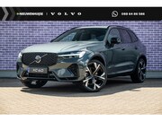 Volvo XC60 - 2.0 T8 Plug-in hybrid AWD Ultra Dark Exec. Ed. | Luchtvering
