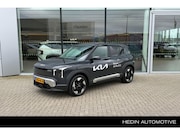 Kia EV2 - Demo Edition 42.2 kWh | Nu beschikbaar voor proefritten | 18