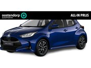 Toyota Yaris - 1.5 Hybrid 115 Dynamic MY25