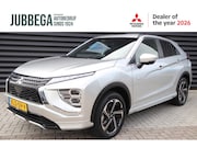 Mitsubishi Eclipse Cross - 2.4 PHEV Executive Adaptive Cruise, Trekhaak