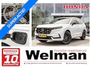 Honda CR-V - 2.0i e:PHEV ADVANCE TECH - AKTIE - NIEUW - PLUG -IN HYBRID -