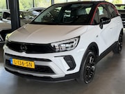 Opel Crossland - 1.2 Turbo GS Line