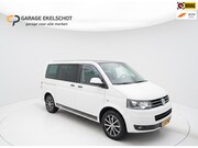 Volkswagen Multivan - Edition 25 DSG / 7 Persoons