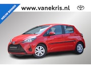 Toyota Yaris - 1.5 Hybrid Energy, Trekhaak