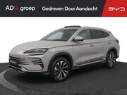 BYD Seal U - 1.5 DM-i FWD Boost DEMO | 1080 KM | Panorama dak | Apple Car