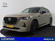 Mazda CX-60 - 2.5 e-SkyActiv PHEV Homura Plus DEMO voordeel | Full Options