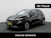 Hyundai Kona - Electric EV Fashion 64 kWh | 100% SOH! | Apple Carplay/Andro