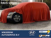 Hyundai Tucson - 1.6 GDI COMFORT