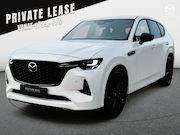Mazda CX-60 - e-Skyactiv PHEV Homura Business Edition | 12,3-inch TFT-kleu