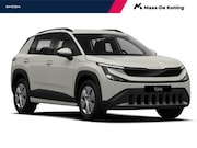 Skoda Epiq - Essence 35 | PRIVATELEASE 399, - PER MAAND! | 5000KM GRATIS 