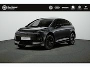 Audi A2 - e-tron Launch series pro