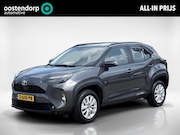Toyota Yaris Cross - 1.5 Hybrid Active | Parkeersensoren achter | Stoelverwarming