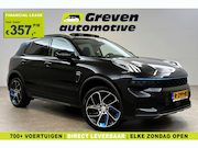 Lynk & Co 01 - 1.5 | Pano | 360° | Sfeer | Memory | Virtual | Carplay | Cru