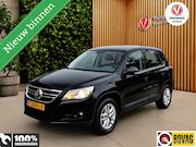 Volkswagen Tiguan - 1.4 TSI ✅150Pk ✅Carplay ✅4Motion ✅Trekhaak