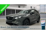 Mazda CX-5 - 2.5 E-SKYACTIV G 141 M HYBRID Homura | Panoramic Sunroof Pac
