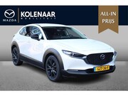 Mazda CX-30 - Homura 2.5 e-Sky-G 140pk /1e eigenaar/Dealeronderhouden/Navi