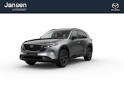 Mazda CX-5 - Homura - Zwart lederen interieur | 19-inch lichtmetalen velg