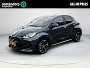 Toyota Yaris - 1.5 Hybrid 130 Executive