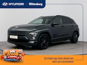 Hyundai Kona - Electric Pure Edition 64.8 kWh | Nieuw | Snel leverbaar