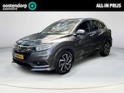 Honda HR-V - 1.5 i-VTEC Executive | Schuif/Kanteldak | Trekhaak | Automaa