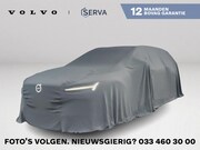Volvo V60 - T5 Momentum | Panoramadak | Park assist | Stoelverwarming | 