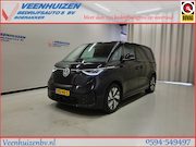Volkswagen ID. Buzz Cargo - 77kWh 97% SOH 2X Schuifdeur Elektrisch!
