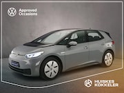 Volkswagen ID.3 - Business 204pk Automaat Navigatie, Snelheidsbegrenzer, Parke