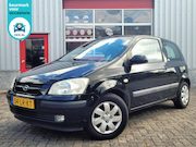 Hyundai Getz - 1.3i GLS | Centr. deurvergrendeling