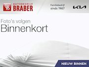 Mazda CX-5 - 2.0 e-SkyActiv-G M Hybrid 165 Advantage | Trekhaak | Stuur-/