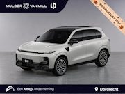 Leapmotor B10 - Design ProMax 67.1kWh 218pk | 360° CAMERA | STOELVERW. | STO