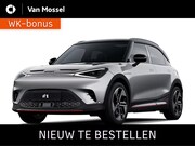 Smart #1 - BRABUS / Stoelverwarming / Beats® Soundsystem met 13 luidspr