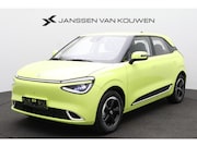 Dongfeng Box - Premium Edition 42 kWh EV-Overstapweken - 5 Jaar Garantie -