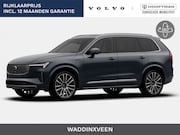 Volvo XC90 - T8 PLUG-IN HYBRID ULTRA EXECUTIVE BRIGHT B&W AUDIO MASSAGE 2