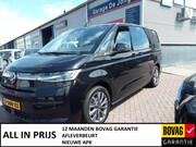 Volkswagen Multivan - 1.4 eHybrid 218pk L2H1 6-DSG Style