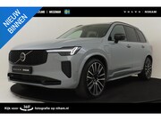 Volvo XC90 - II T8 PLUG-IN HYRBID AWD PLUS DARK -PANO.DAK|HARMAN/KARDON|3