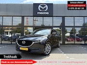 Mazda CX-5 - 2.0 SkyActiv-G 165 Style Selected 1e eigenaar / Trekhaak / A