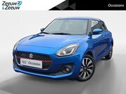 Suzuki Swift - 1.0 Stijl | Trekhaak | Achteruitrijcamera | Navigatie | Stoe