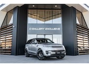 Land Rover Range Rover Sport - 3.0 P460e Dynamic SE PHEV - Panorama | Meridian | Memory | 3