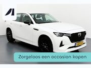 Mazda CX-60 - 2.5 e-SkyActiv PHEV Homura Krachtige luxe SUV met indrukwekk