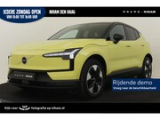 Volvo EX30 - SINGLE MOTOR PLUS 51 kWh
