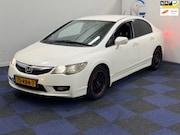 Honda Civic - 1.3 Hybrid Elegance / AUTOMAAT / DEALER OMDERHOUDEN / NETTE 