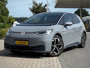 Volkswagen ID.3 - FIRST 58 KWH