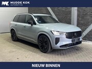 Volvo XC90 - T8 Plug-in hybrid Ultra Black Edition | Luchtvering | Bowers