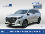 DFSK E5 - 1.5 PHEV L1 | 7 Persoons | Panoramadak | cruise control | St