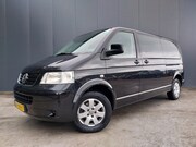 Volkswagen Transporter - 2.5 TDI AUTOMAAT 2X SD DUBBELE CABINE MARGE AIRCO NAVI LEER 