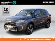 Suzuki Vitara - 1.4 Boosterjet Style Smart Hybrid | Direct uit voorraad leve
