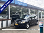 Volkswagen Tiguan - 1.4 TSI 90 kW Sport & Style BMT - Climatronic | Trekhaak